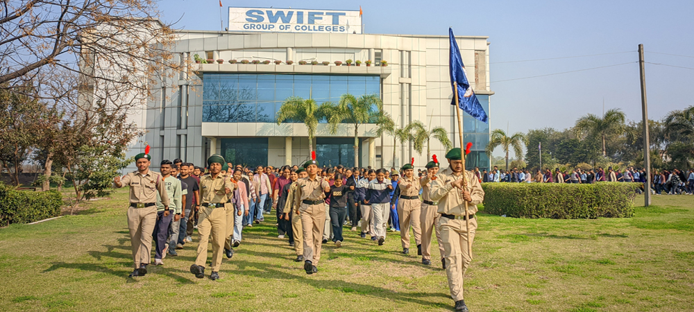 Campus View 1